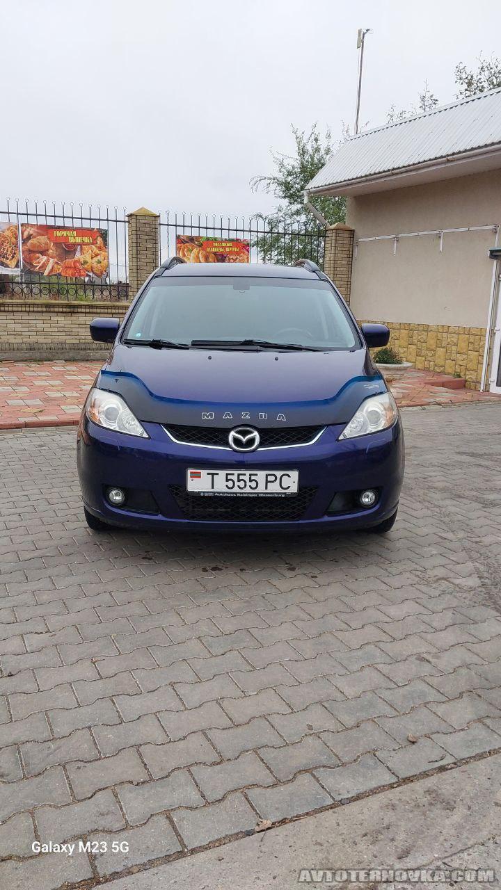 Mazda 5 2.0 2008, двигатель Дизель, кузов Минивэн, КПП Механика,  г.Тирасполь - № объявления: 10704 | Авторынок ПМР и Молдовы | авто ПМР