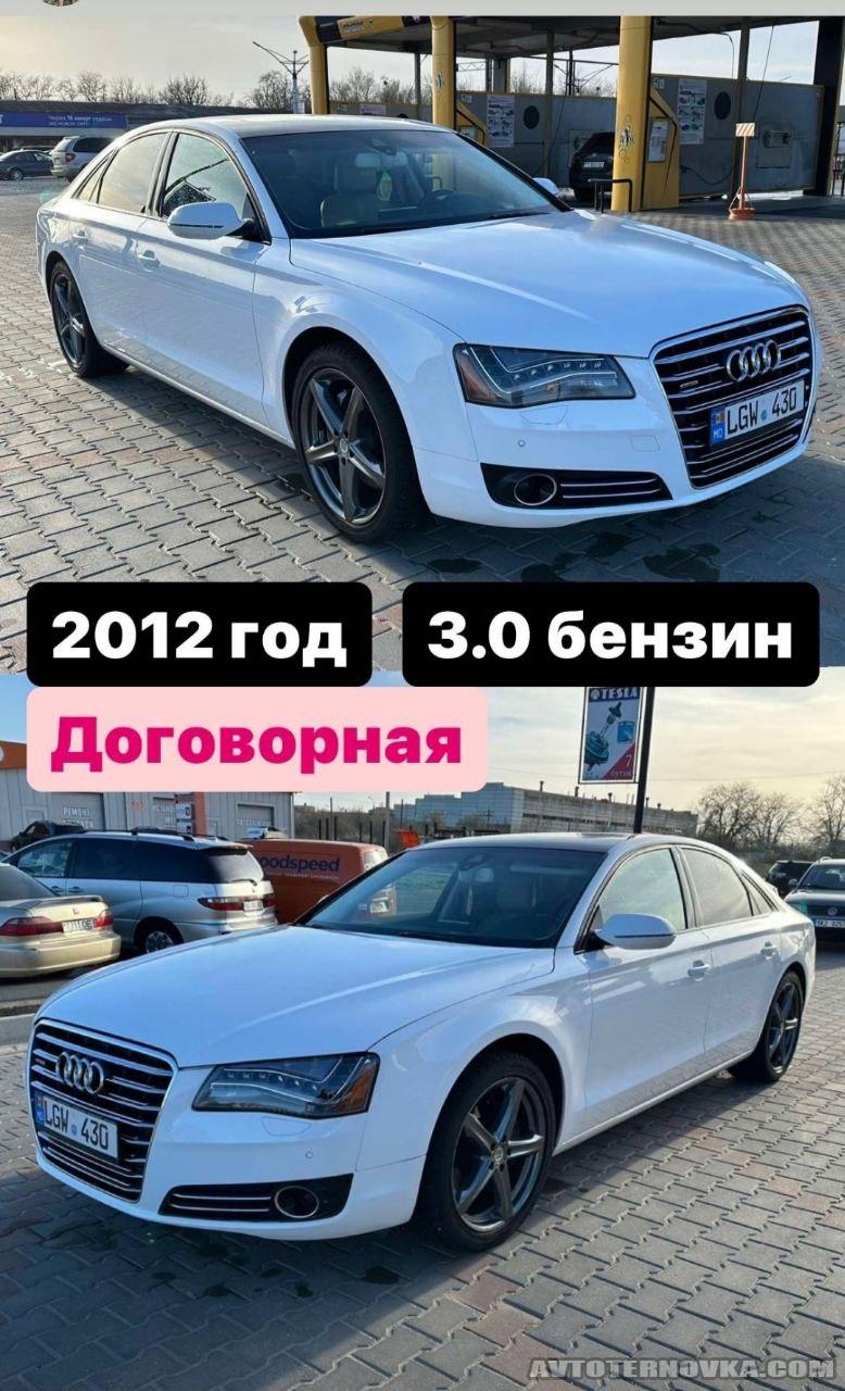 Audi A6 3.0 2012, двигатель Бензин, кузов Седан, КПП Автомат, г.Тирасполь -  № объявления: 12031 | Авторынок ПМР и Молдовы | авто ПМР