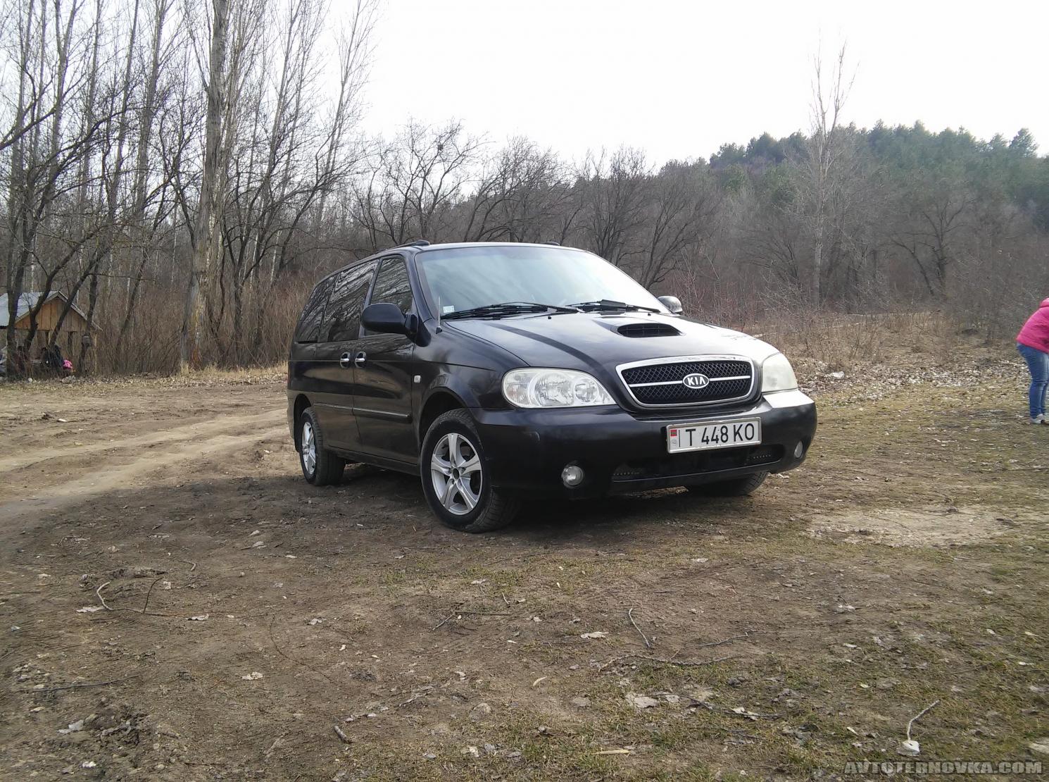 Kia Carnival 2.9 2005, двигатель Дизель, кузов Минивэн, КПП Механика,  г.Тирасполь - № объявления: 9742 | Авторынок ПМР и Молдовы | авто ПМР