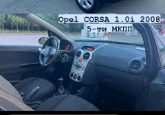 Легковые-Opel-Corsa