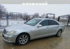 Легковые-Mercedes-benz-S class