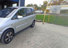 Легковые-Opel-Zafira