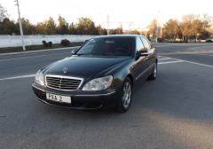 Легковые-Mercedes-benz-S class