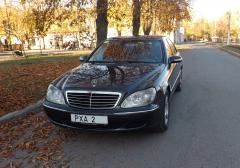 Легковые-Mercedes-benz-S class