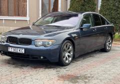 Легковые-BMW-7 class