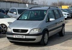 Легковые-Opel-Zafira