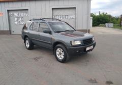 Легковые-Opel-Frontera