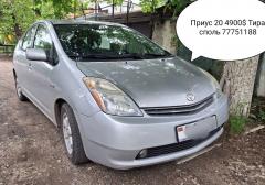Легковые-Toyota-Prius