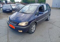Легковые-Opel-Zafira
