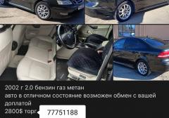 Легковые-Volkswagen-Passat