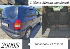 Легковые-Opel-Zafira