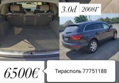 Легковые-Audi-Q7
