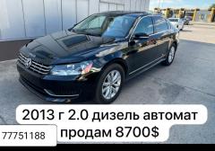 Легковые-Volkswagen-Passat