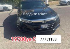 Легковые-Honda-Accord