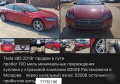 Легковые-Tesla-Model S