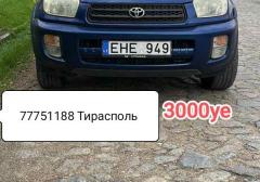 Легковые-Toyota-RAV4