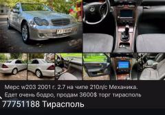 Легковые-Mercedes-benz-C class