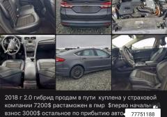 Легковые-Ford-Fusion