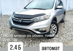 Легковые-Honda-CR-V