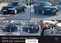 Легковые-Audi-A4