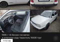 Легковые-Volkswagen-Golf
