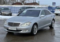 Легковые-Mercedes-benz-S class