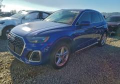 Легковые-Audi-Q5