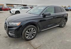 Легковые-Audi-Q5