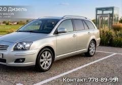 Легковые-Toyota-Avensis