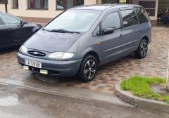 Легковые-Ford-Galaxy