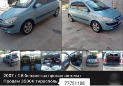 Легковые-Hyundai-Getz