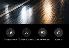 Легковые-Lexus-RX
