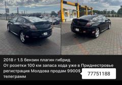 Легковые-Chevrolet-Volt
